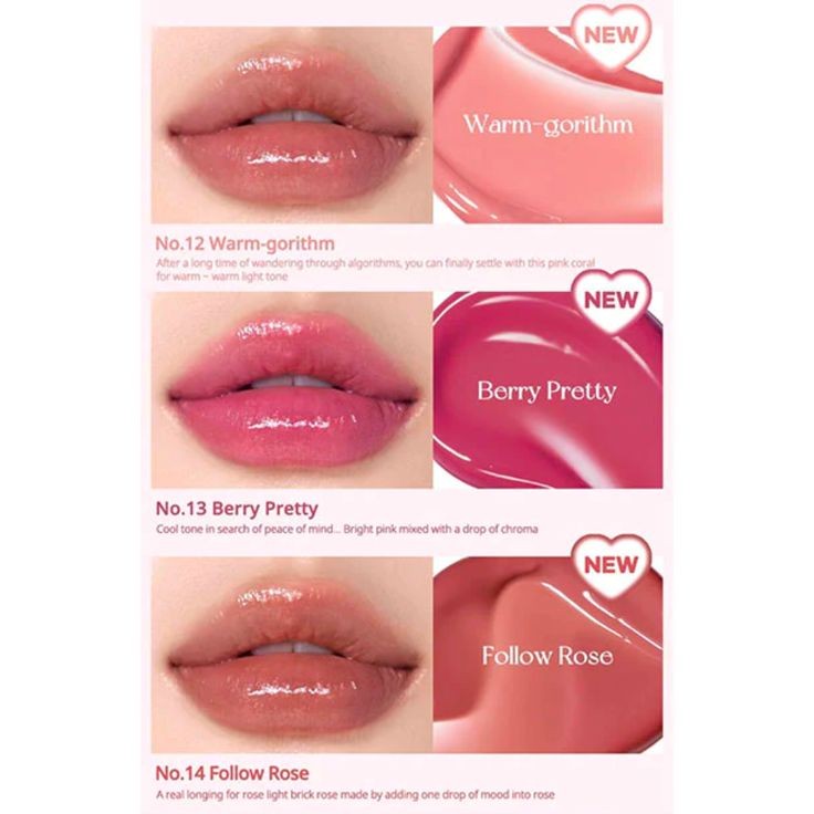 PERIPERA INK MOOD GLOWY TINT