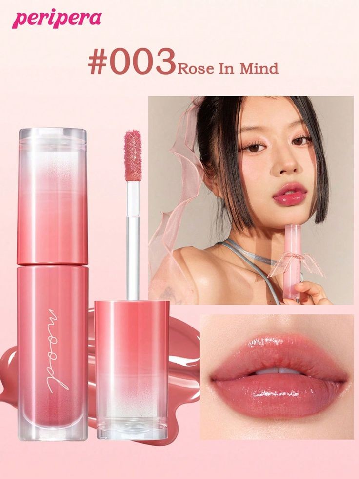 PERIPERA INK MOOD GLOWY TINT