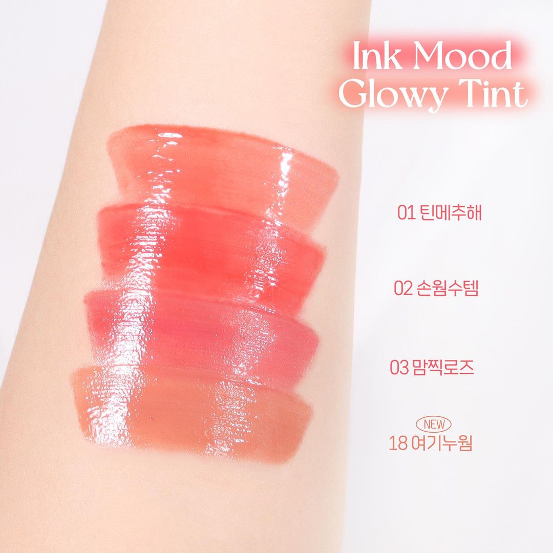 PERIPERA  INK MOOD GLOWY TINT