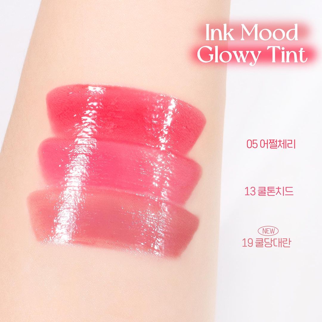 PERIPERA  INK MOOD GLOWY TINT